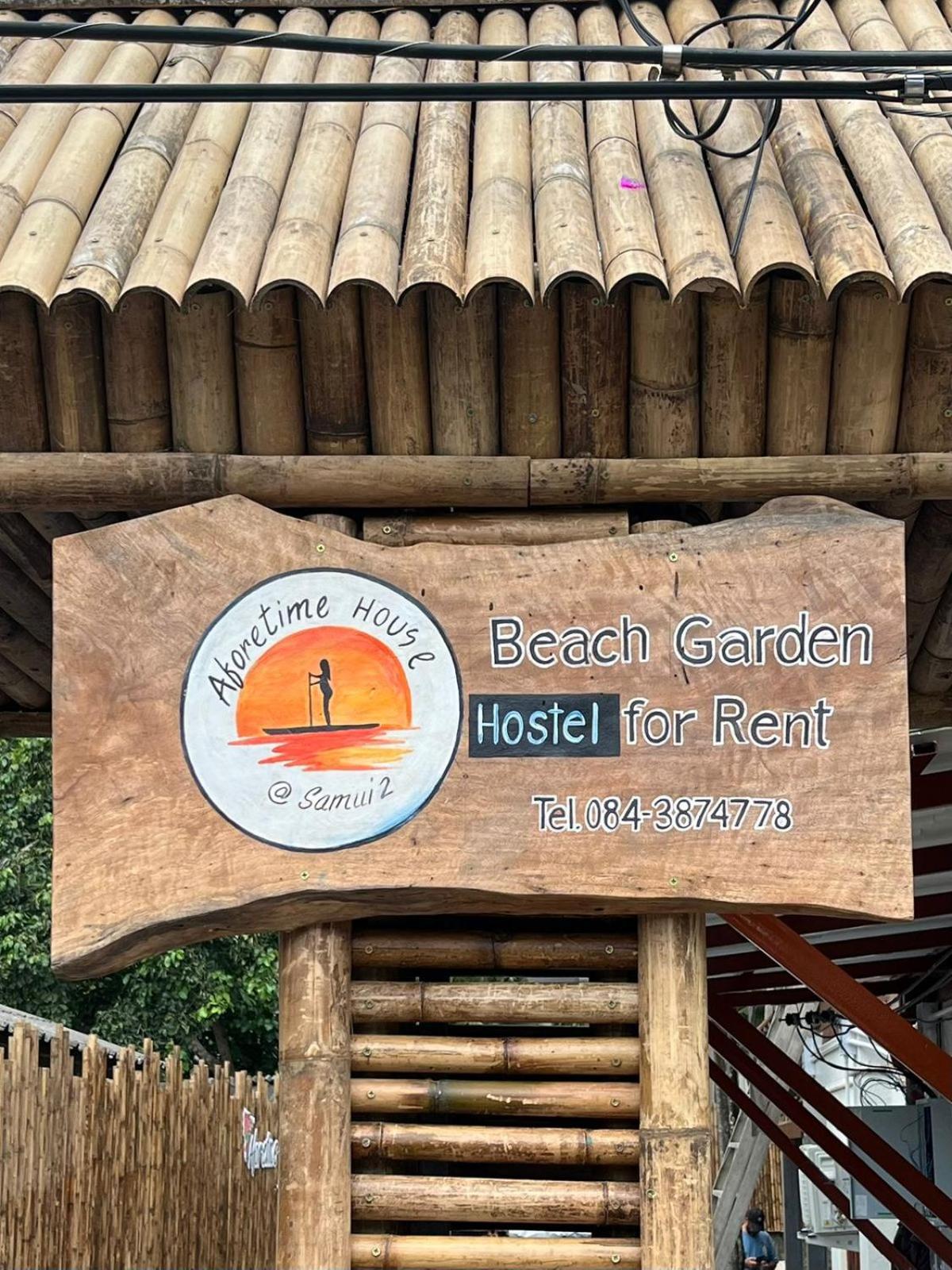 Aforetime House @ Samui Taling Ngam Beach Exterior foto